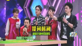 娱乐圈谁最会爆料,揭秘谁最会爆料