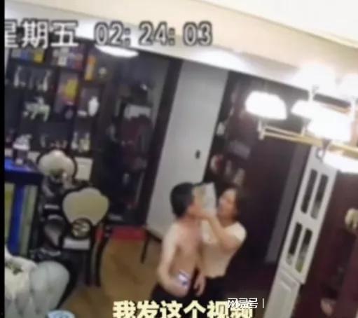 最新爆料家暴男子视频在线观看,在线观看引发社会热议