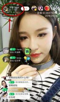 苏打老师前女友爆料视频,揭秘背后惊人真相